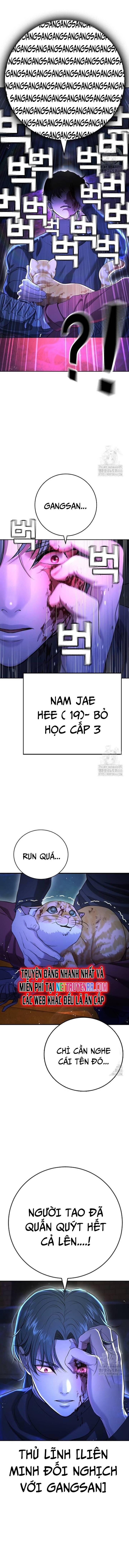 Goo Sera - Chapter 12 - Page 18