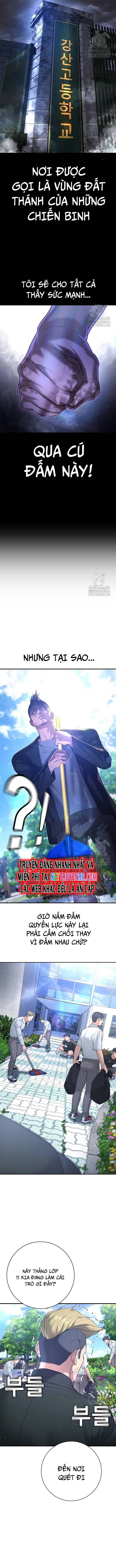 Goo Sera - Chapter 12 - Page 3