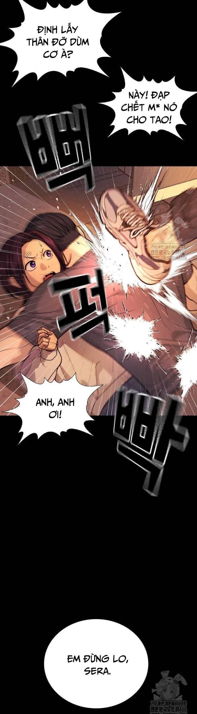 Goo Sera - Chapter 2 - Page 10