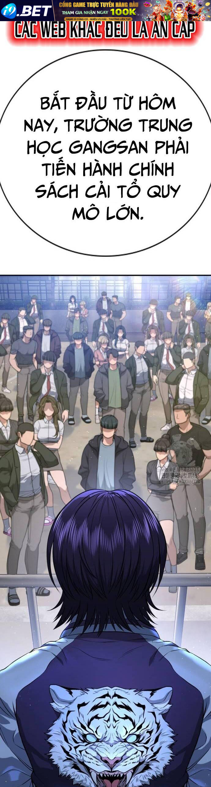 Goo Sera - Chapter 2 - Page 100