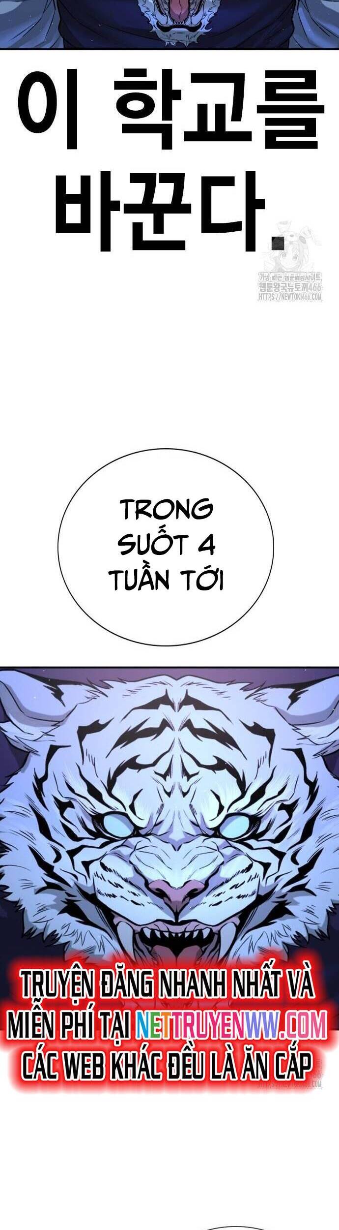 Goo Sera - Chapter 2 - Page 101