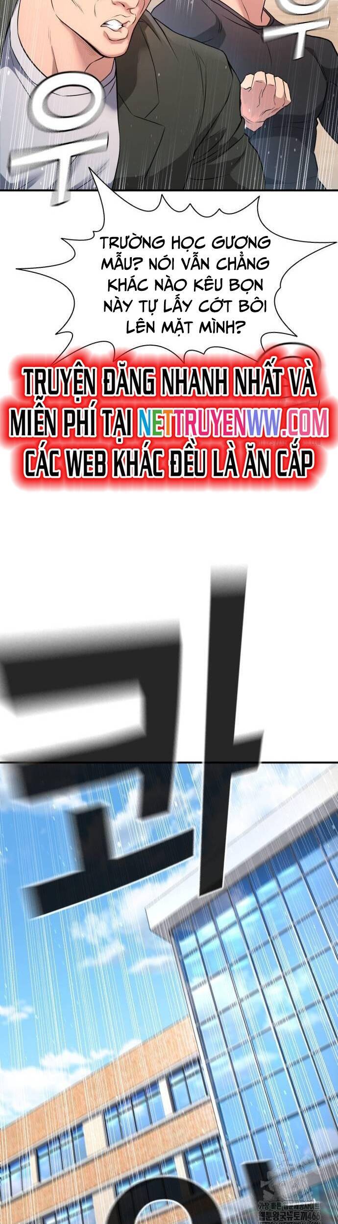 Goo Sera - Chapter 2 - Page 106