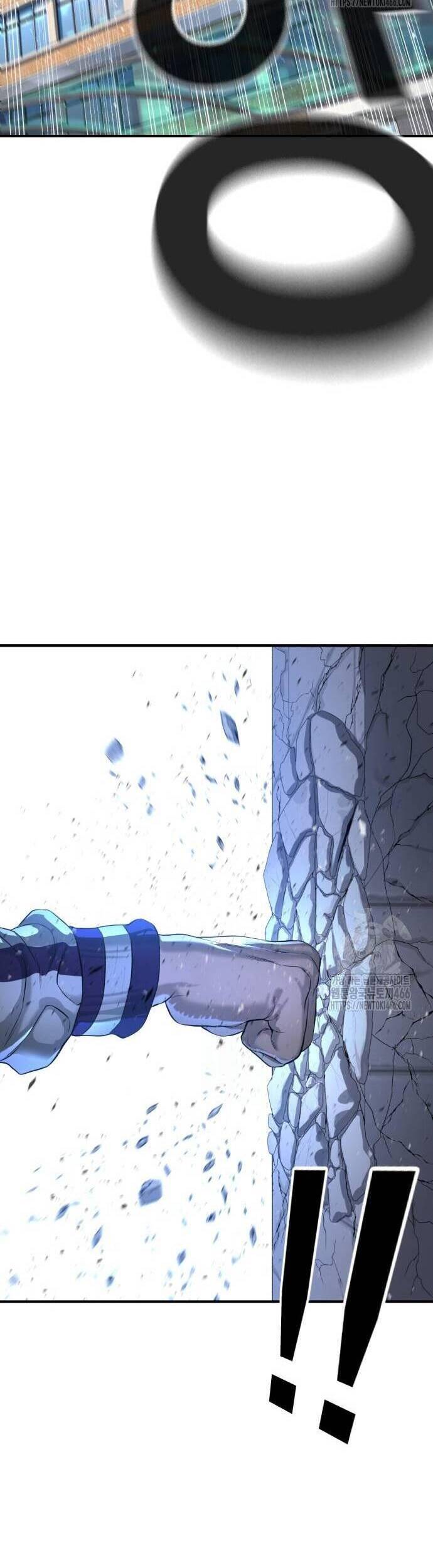 Goo Sera - Chapter 2 - Page 107