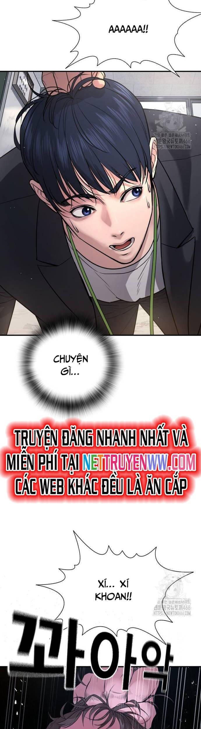 Goo Sera - Chapter 2 - Page 14