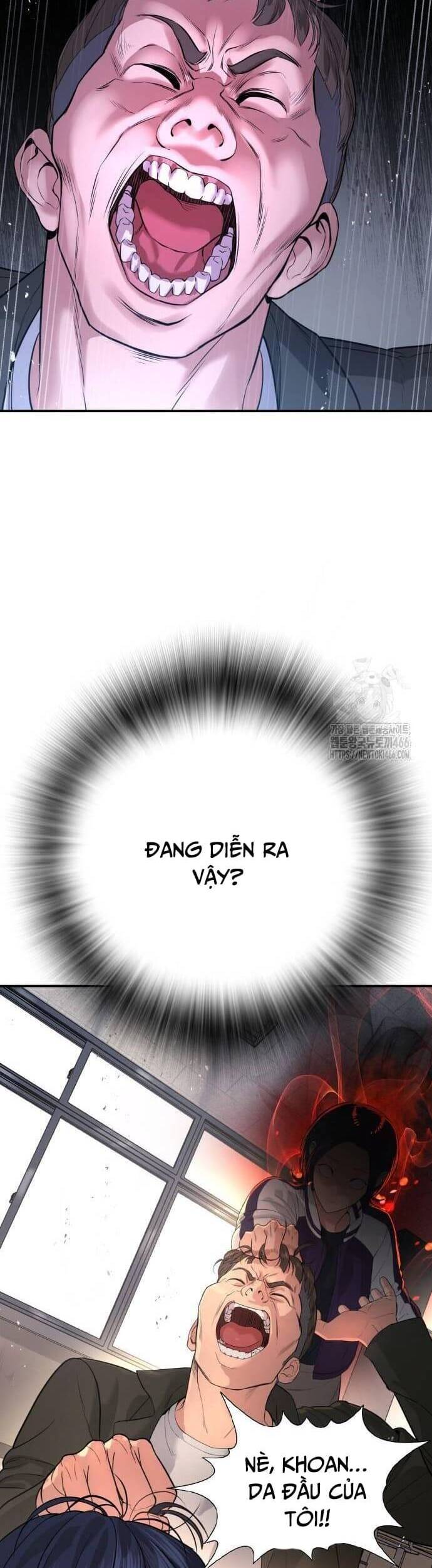 Goo Sera - Chapter 2 - Page 15