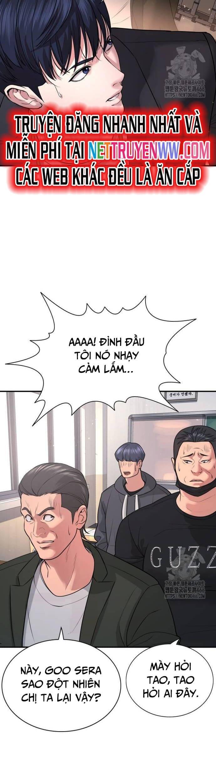 Goo Sera - Chapter 2 - Page 16