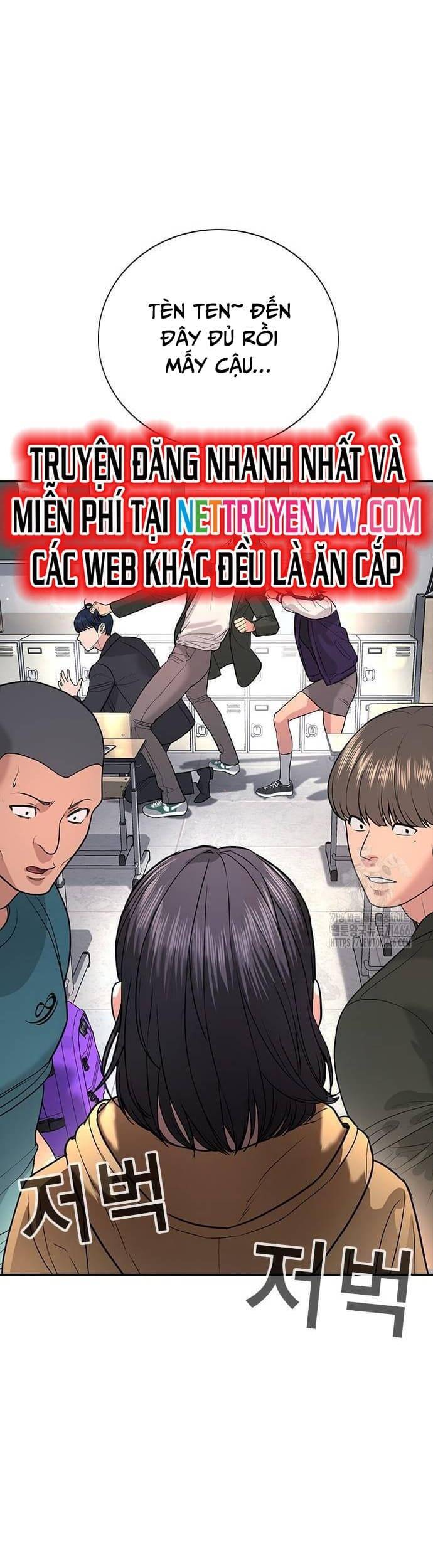 Goo Sera - Chapter 2 - Page 20