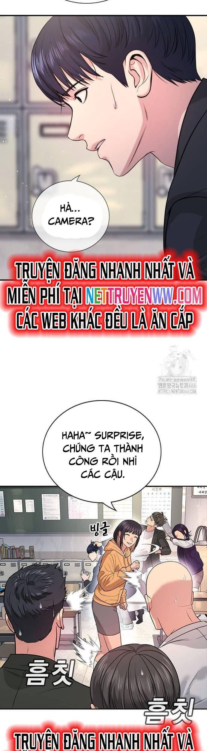 Goo Sera - Chapter 2 - Page 22