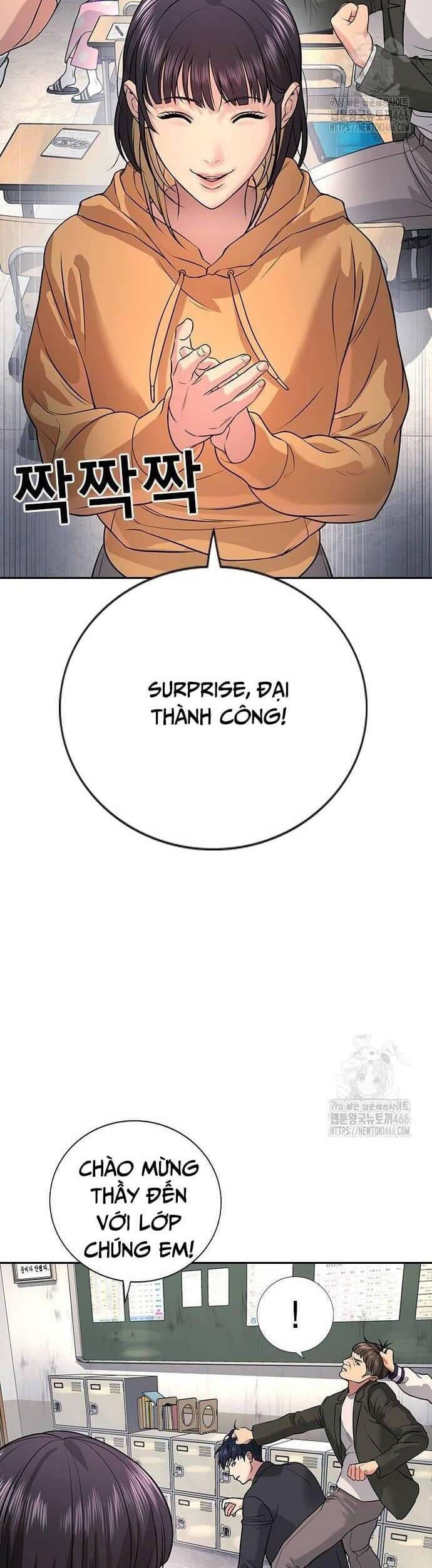 Goo Sera - Chapter 2 - Page 25