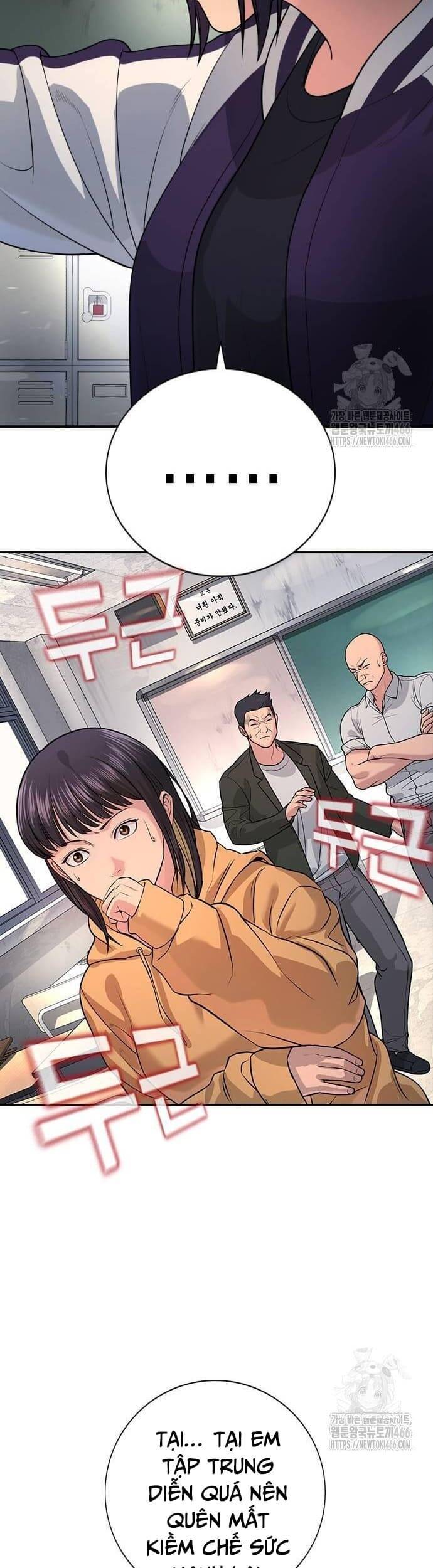 Goo Sera - Chapter 2 - Page 28