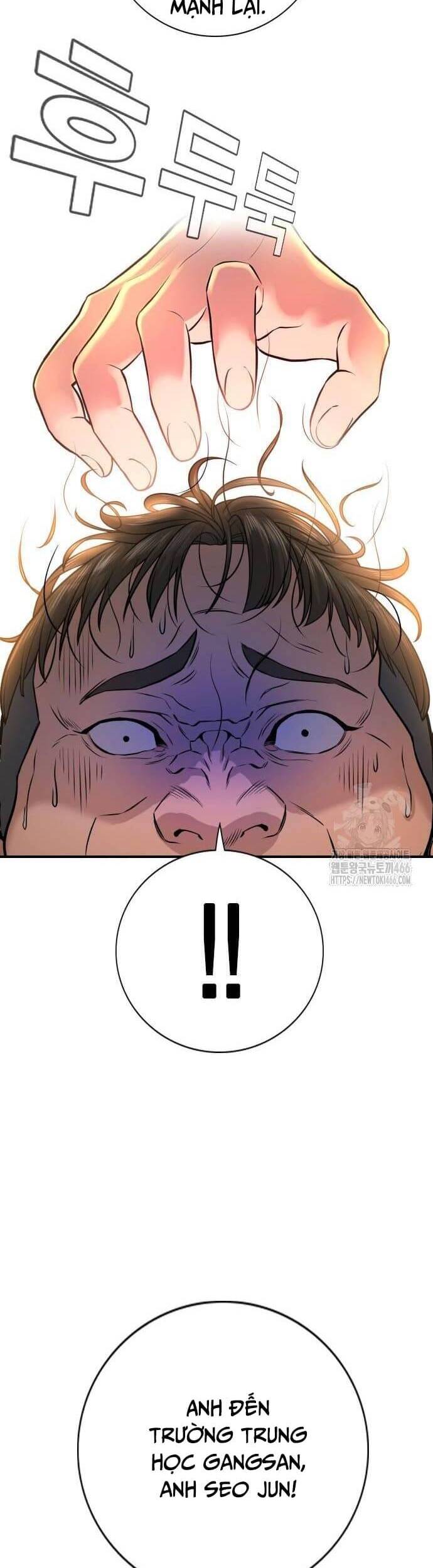 Goo Sera - Chapter 2 - Page 29