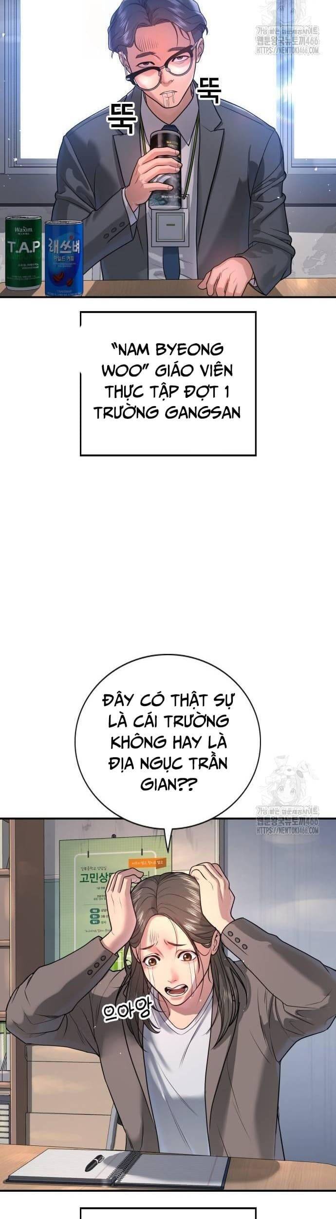 Goo Sera - Chapter 2 - Page 34