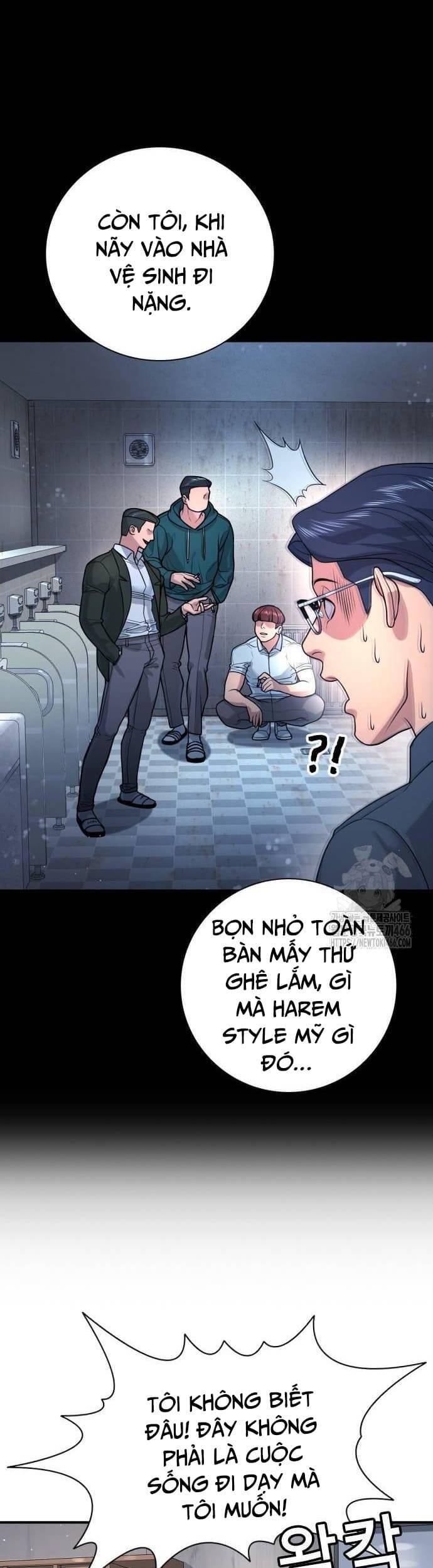 Goo Sera - Chapter 2 - Page 36