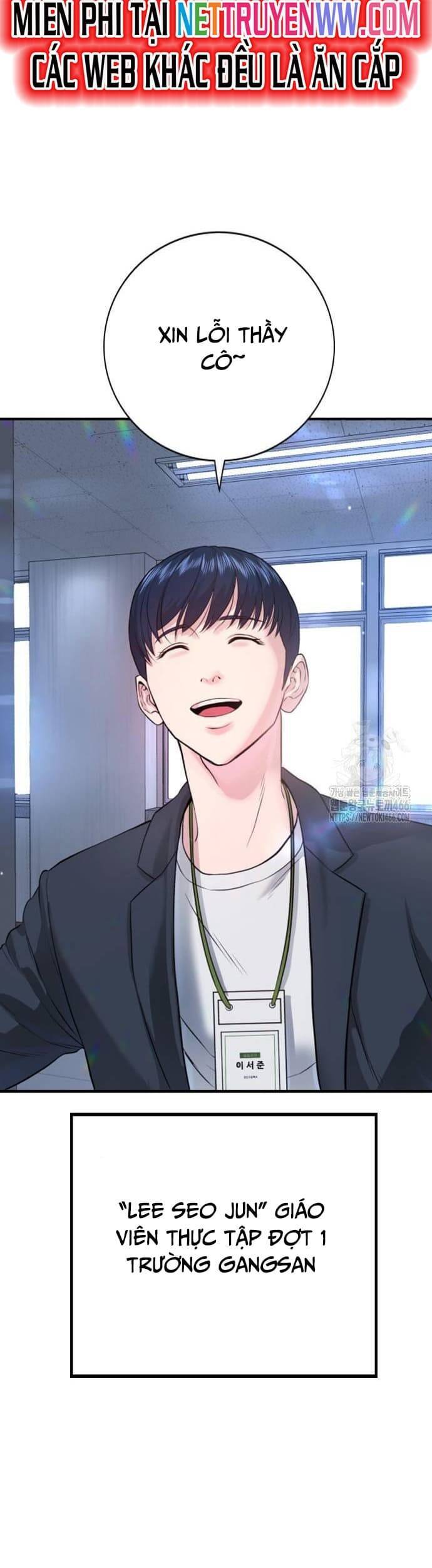 Goo Sera - Chapter 2 - Page 38