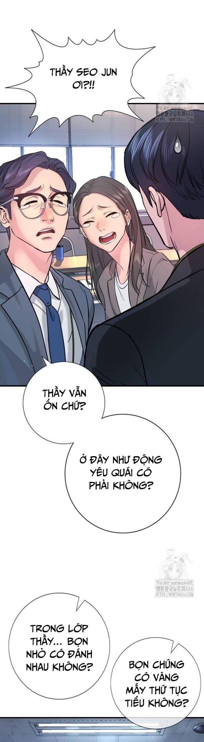 Goo Sera - Chapter 2 - Page 39