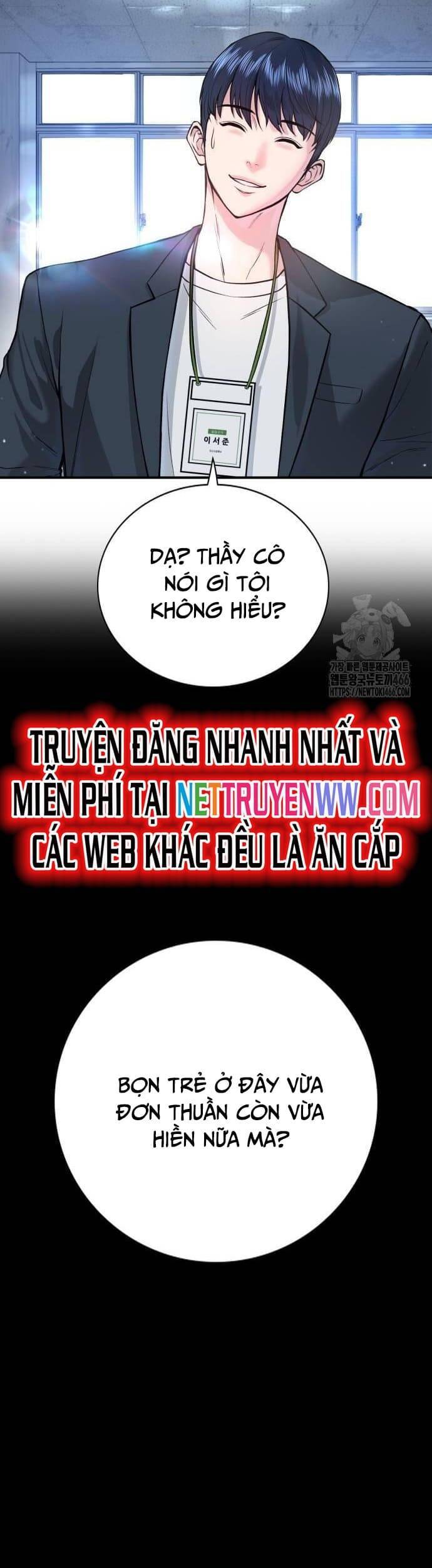 Goo Sera - Chapter 2 - Page 40