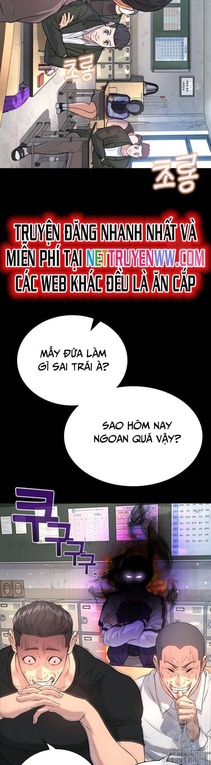 Goo Sera - Chapter 2 - Page 42