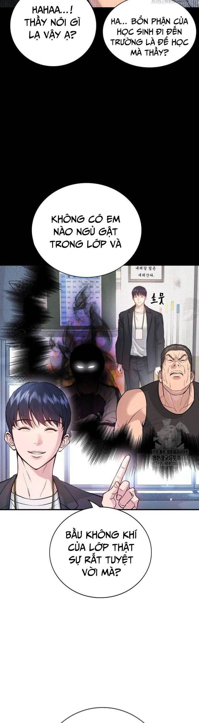 Goo Sera - Chapter 2 - Page 43