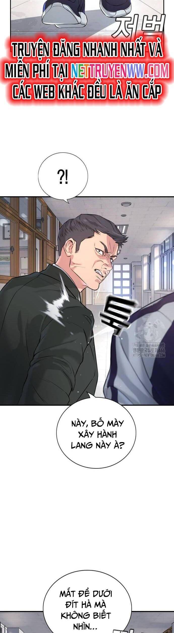 Goo Sera - Chapter 2 - Page 45