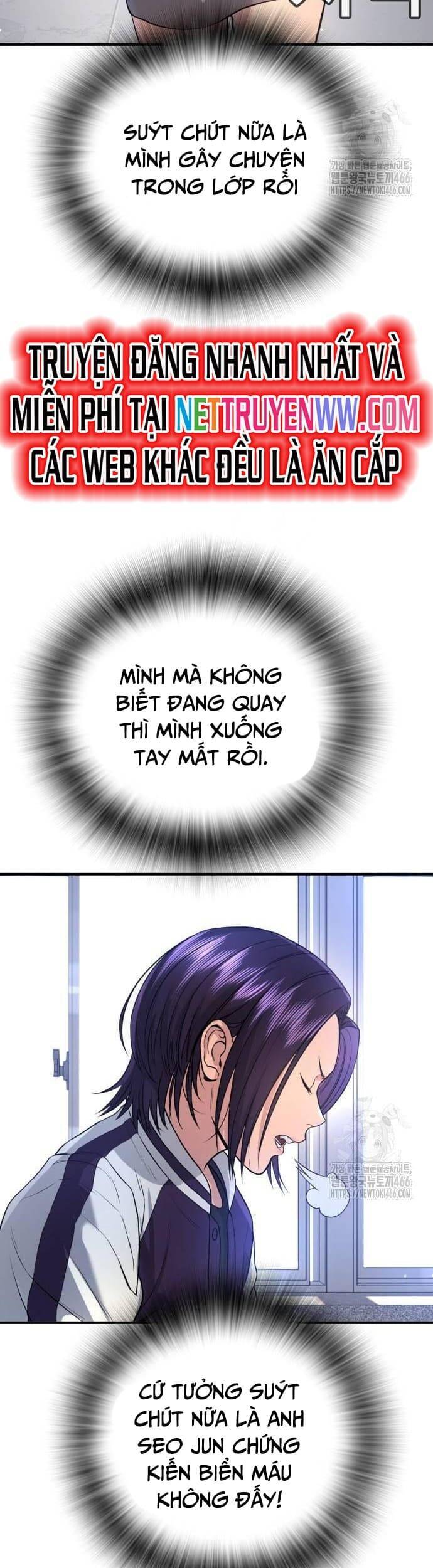 Goo Sera - Chapter 2 - Page 48