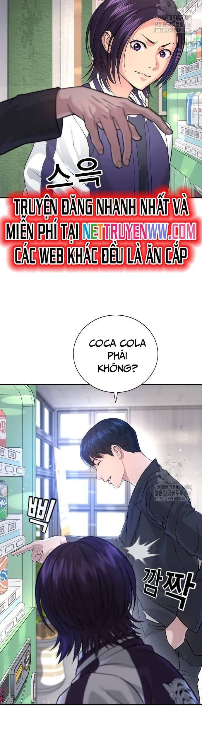 Goo Sera - Chapter 2 - Page 50