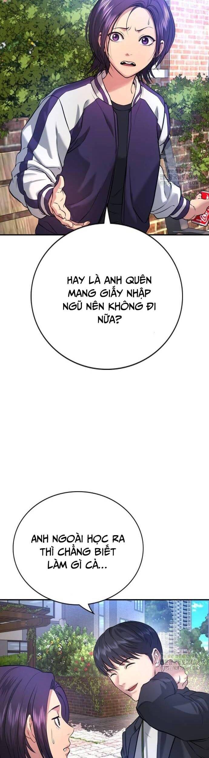 Goo Sera - Chapter 2 - Page 53