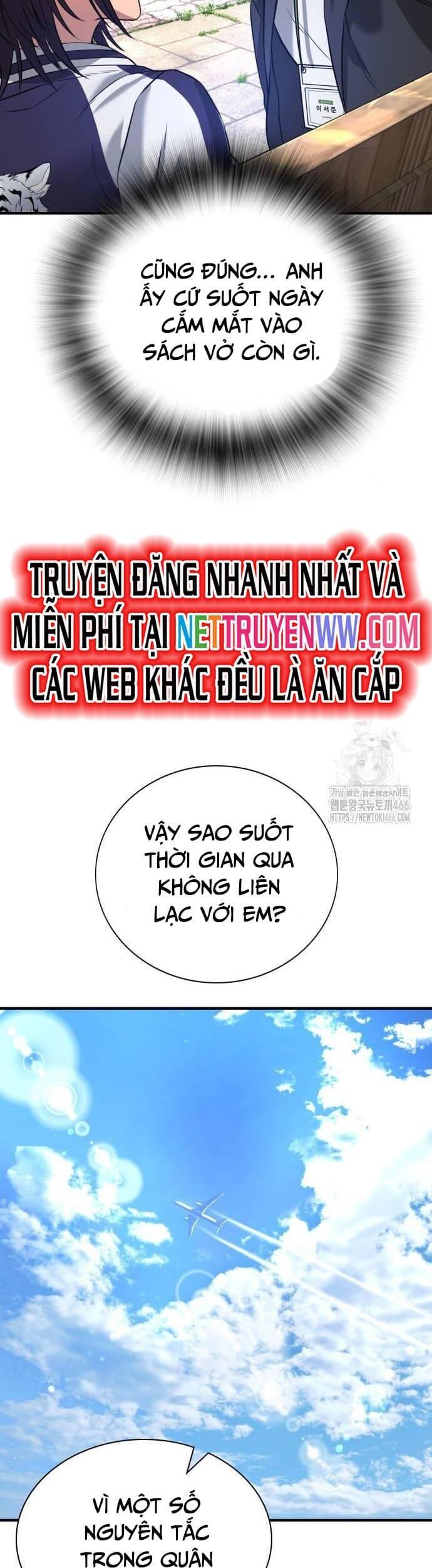 Goo Sera - Chapter 2 - Page 54