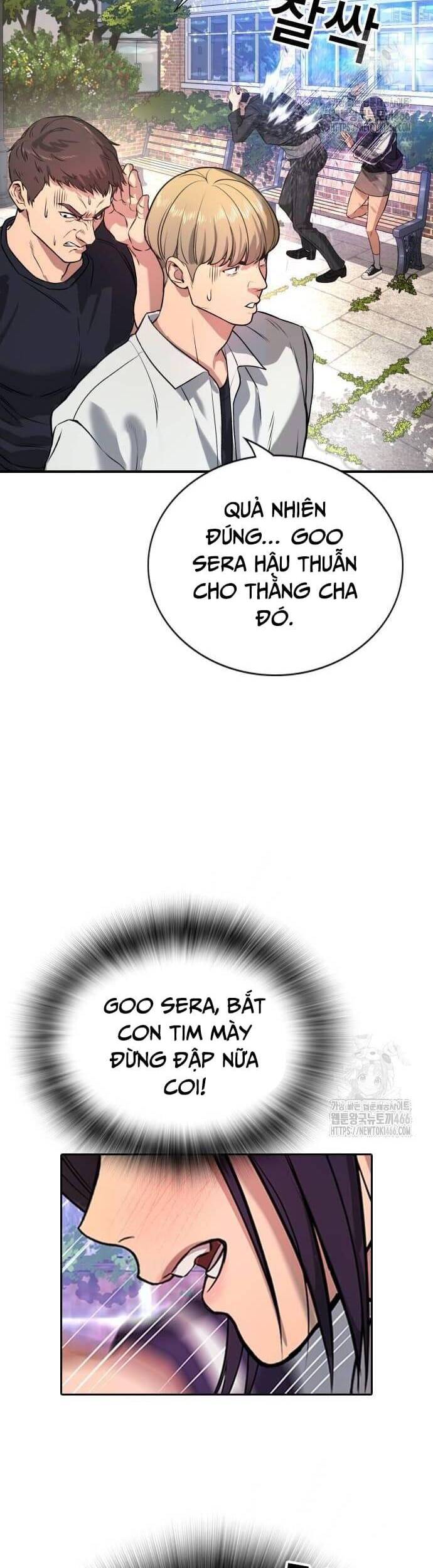 Goo Sera - Chapter 2 - Page 57