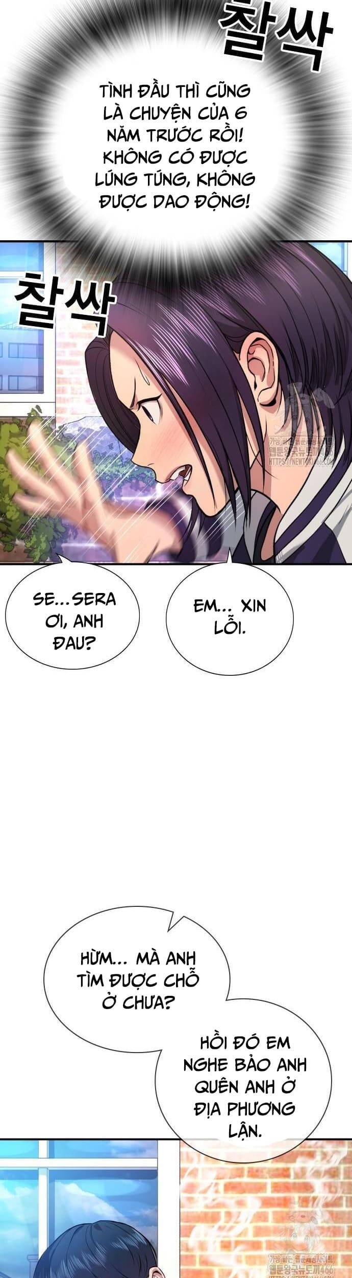 Goo Sera - Chapter 2 - Page 58