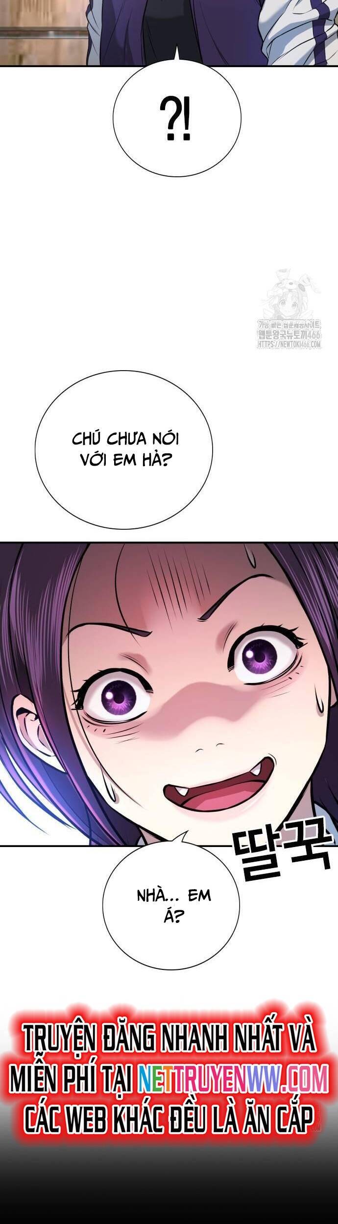 Goo Sera - Chapter 2 - Page 60