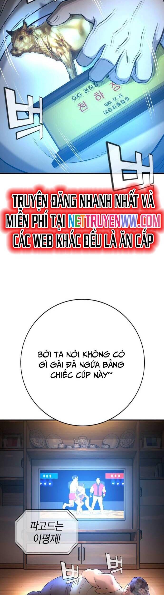 Goo Sera - Chapter 2 - Page 65