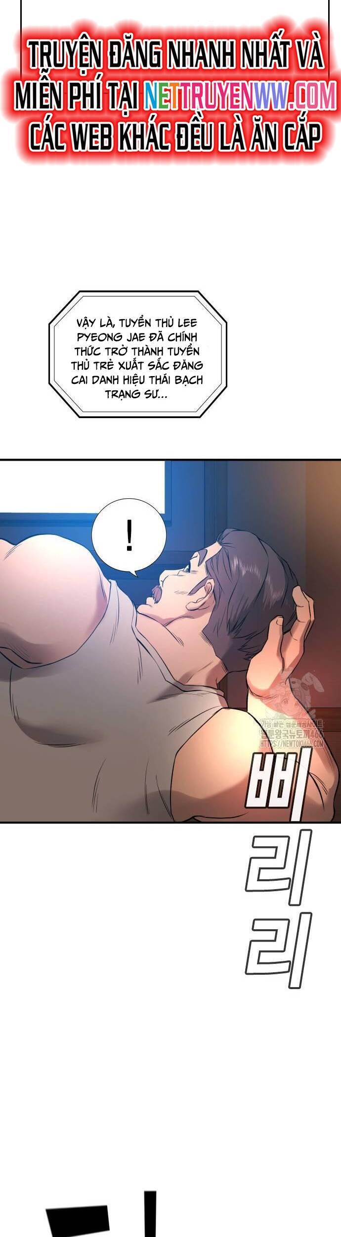 Goo Sera - Chapter 2 - Page 68