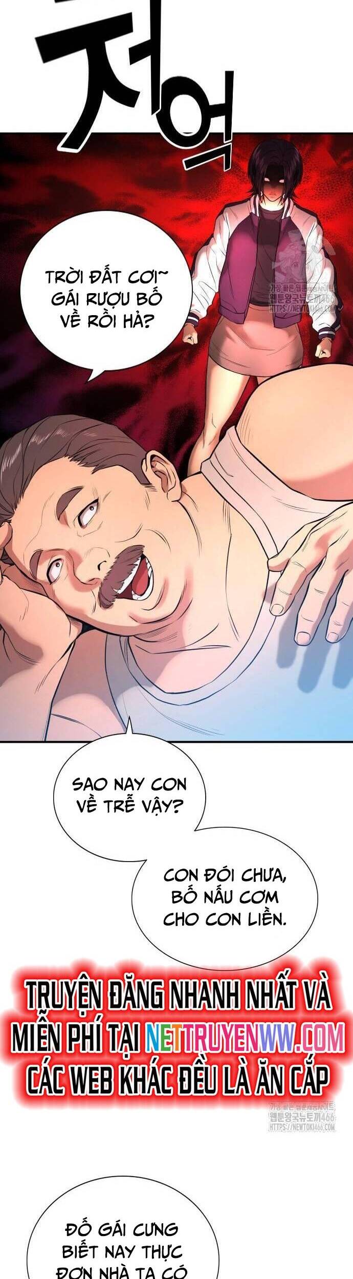 Goo Sera - Chapter 2 - Page 69