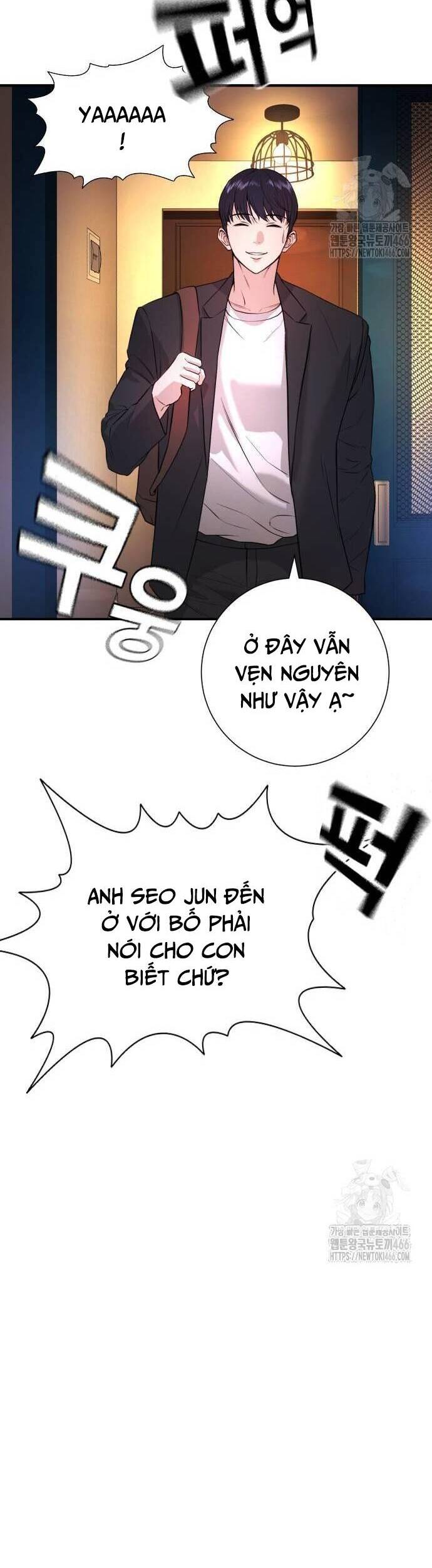 Goo Sera - Chapter 2 - Page 71