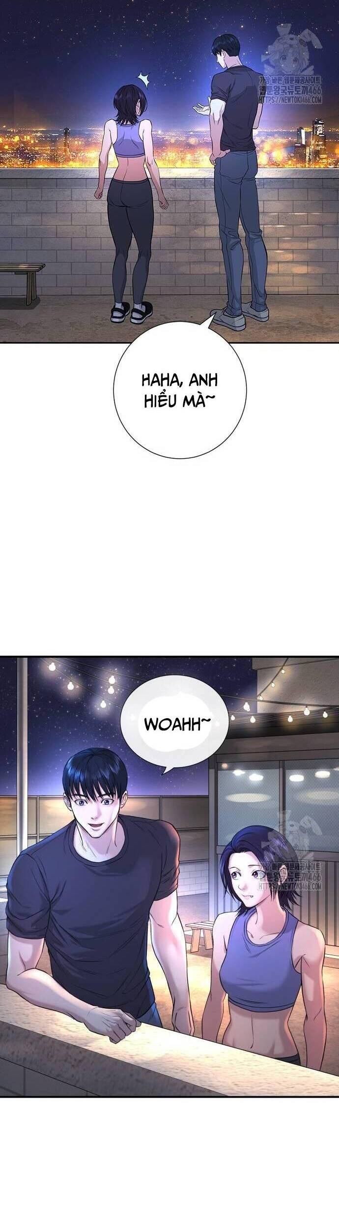 Goo Sera - Chapter 2 - Page 73