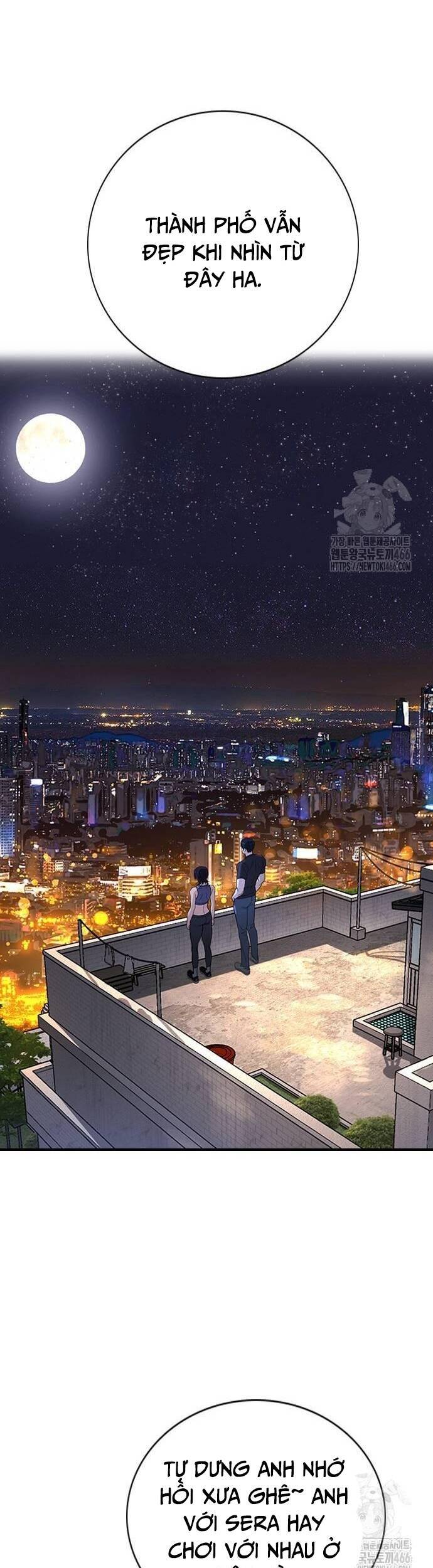 Goo Sera - Chapter 2 - Page 74