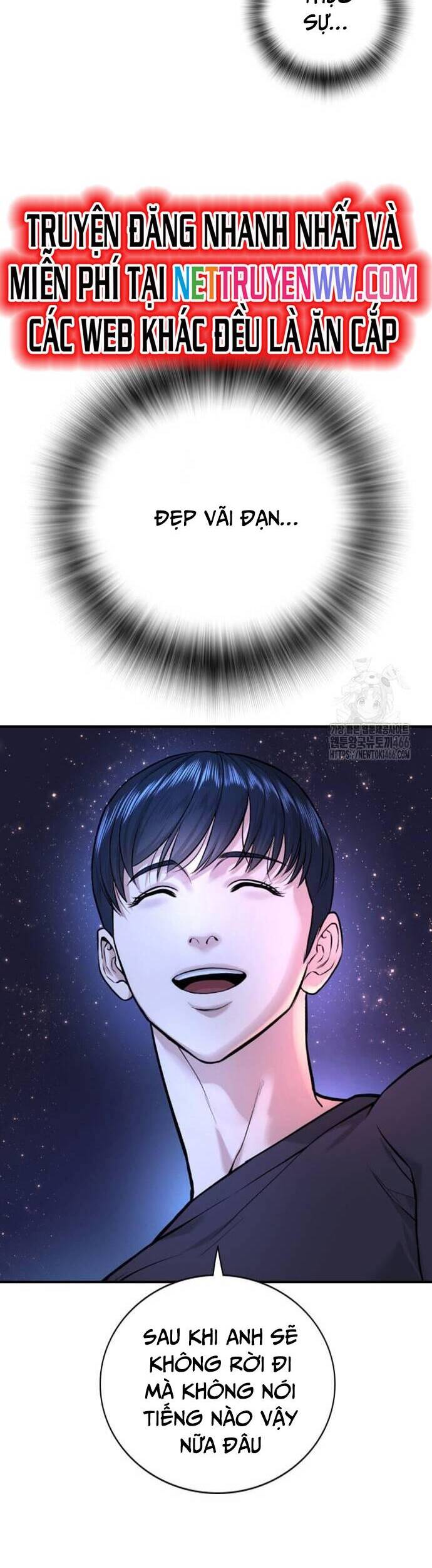 Goo Sera - Chapter 2 - Page 79