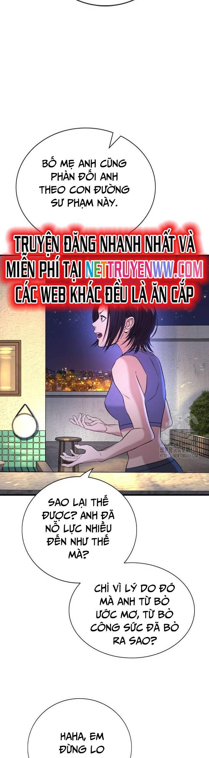 Goo Sera - Chapter 2 - Page 84