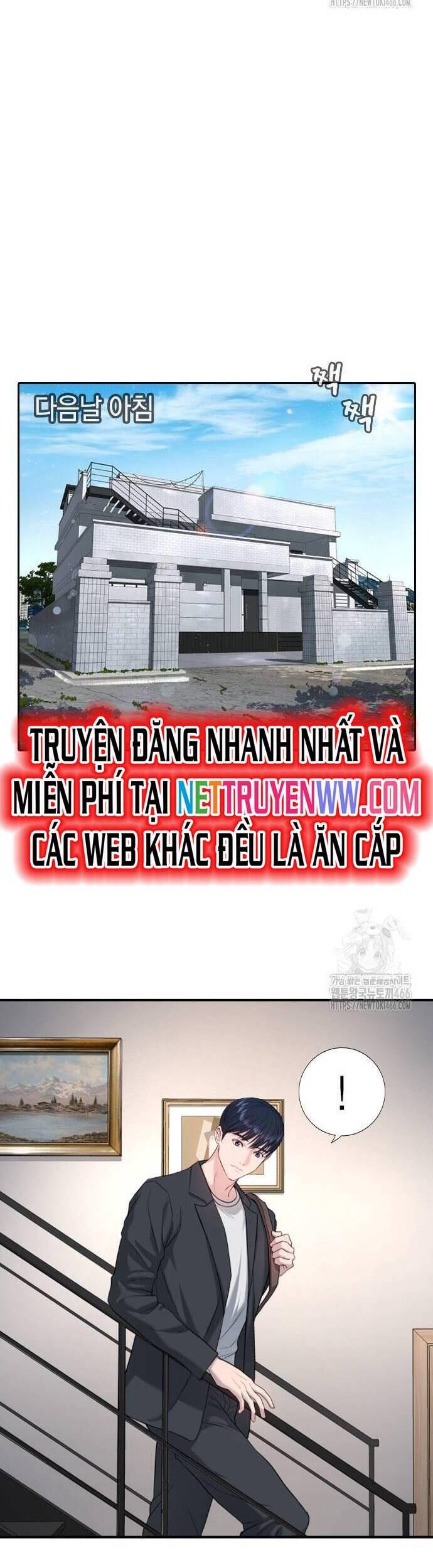 Goo Sera - Chapter 2 - Page 91