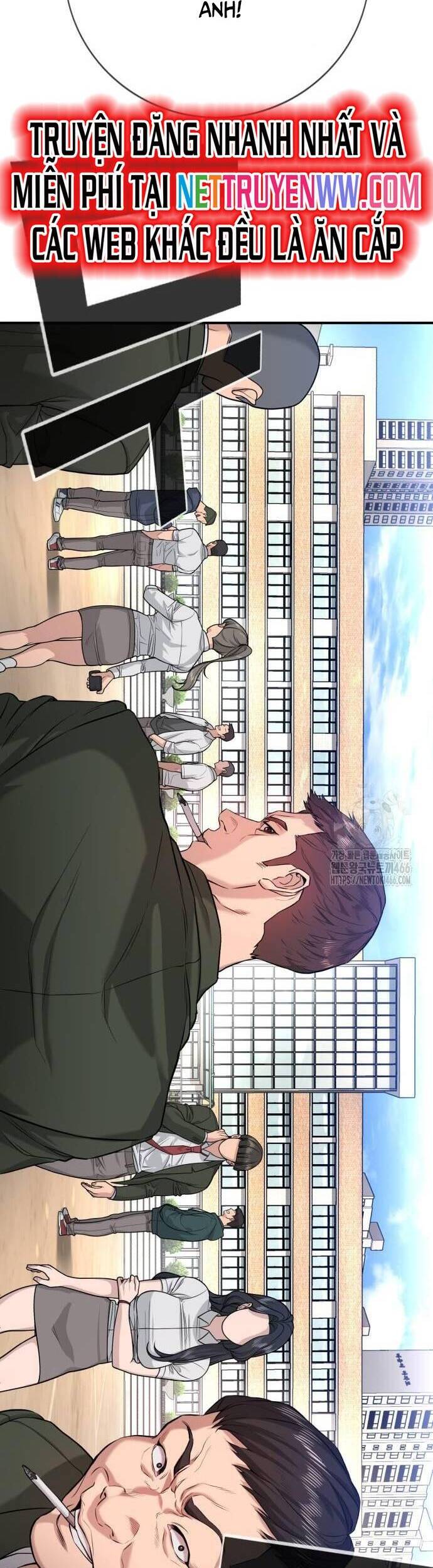 Goo Sera - Chapter 2 - Page 93