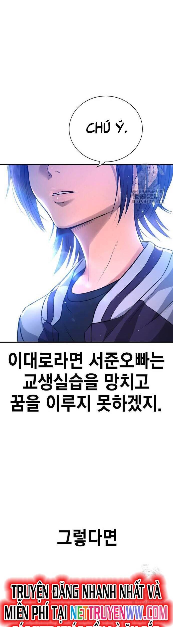 Goo Sera - Chapter 2 - Page 99