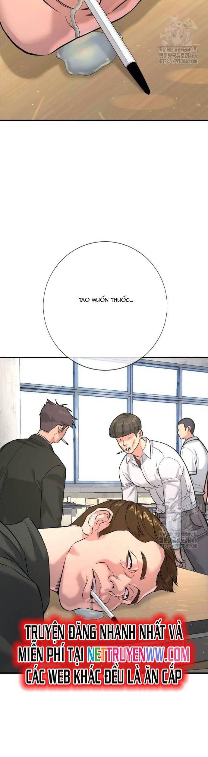 Goo Sera - Chapter 3 - Page 25