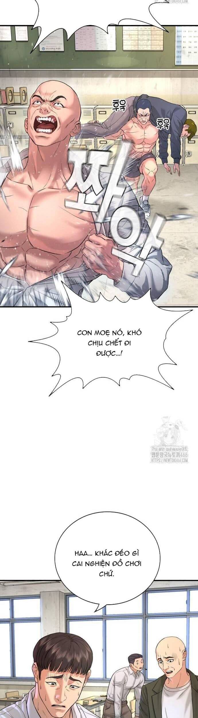 Goo Sera - Chapter 3 - Page 27