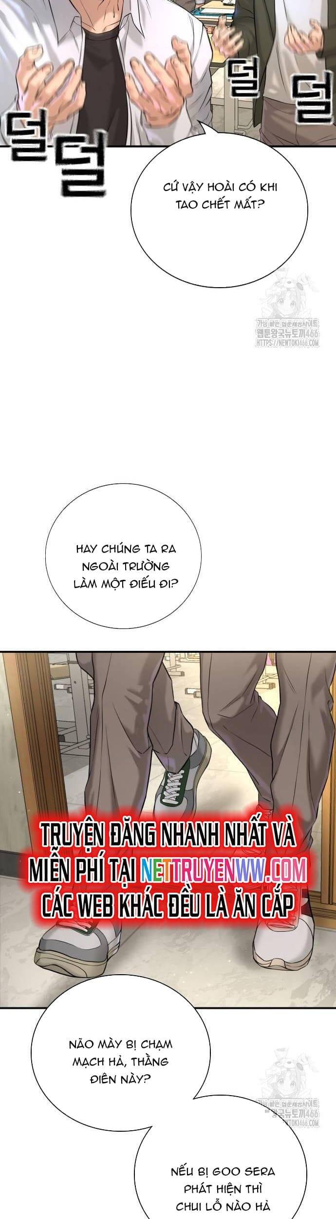 Goo Sera - Chapter 3 - Page 28