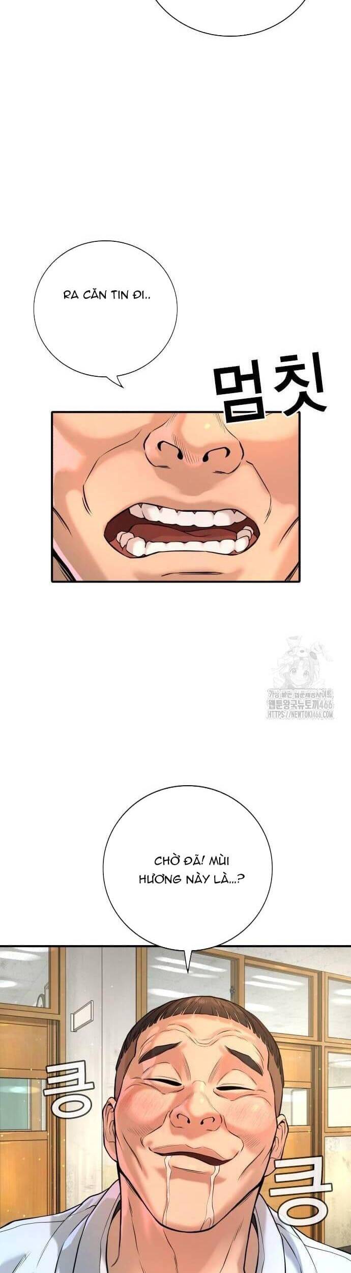 Goo Sera - Chapter 3 - Page 29