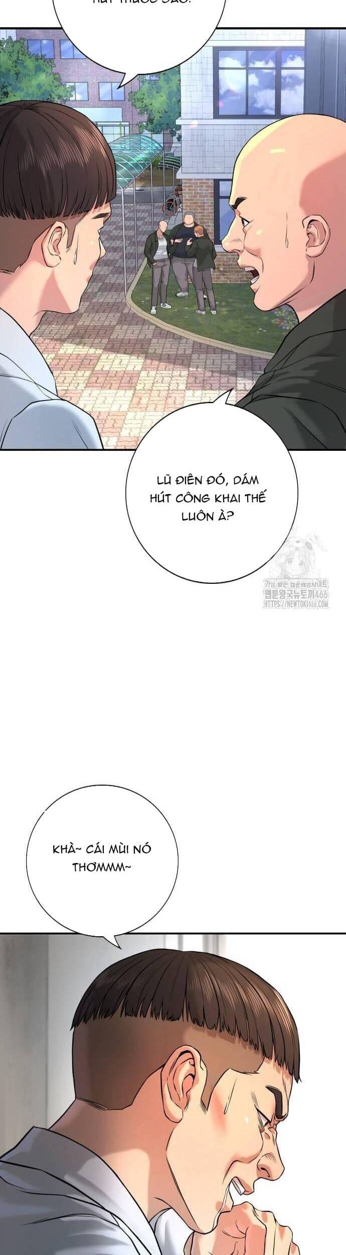 Goo Sera - Chapter 3 - Page 31