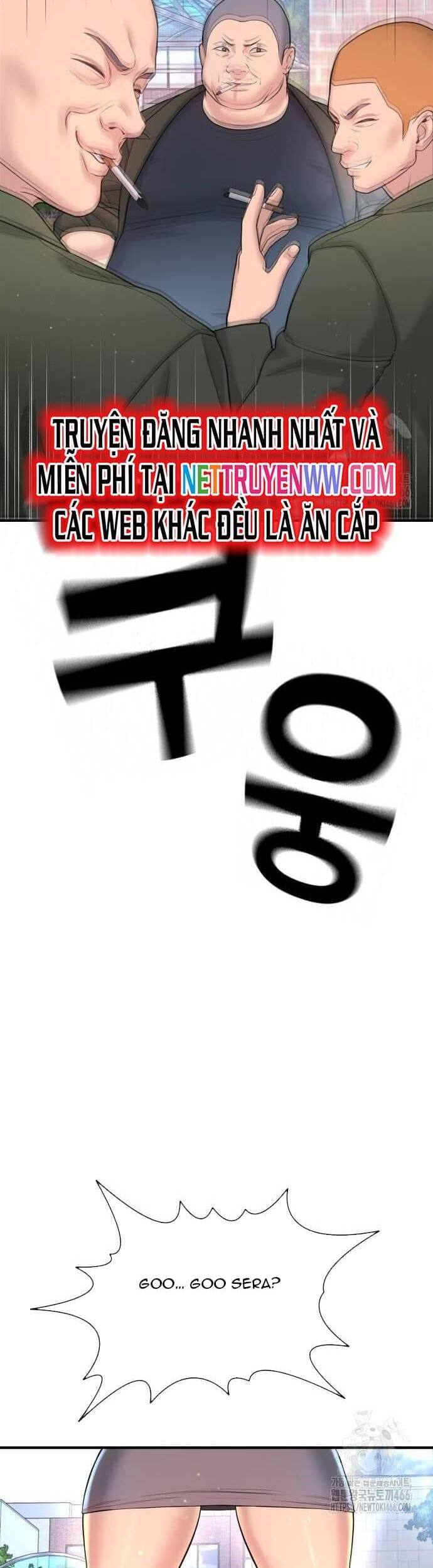 Goo Sera - Chapter 3 - Page 35