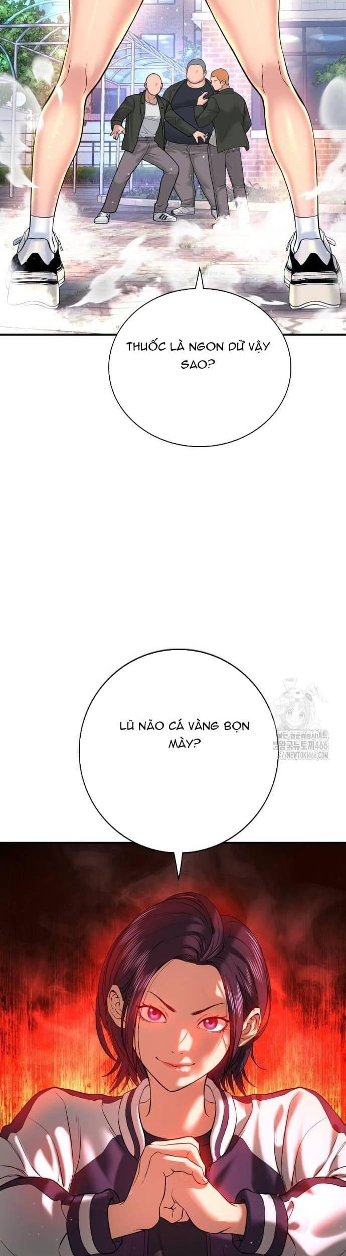 Goo Sera - Chapter 3 - Page 36