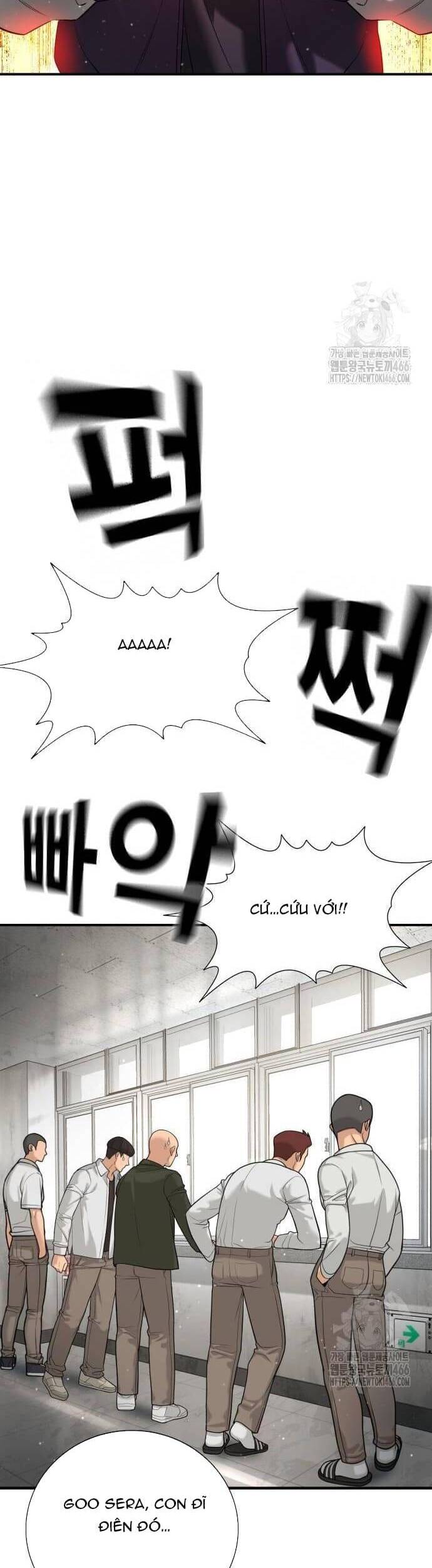 Goo Sera - Chapter 3 - Page 37