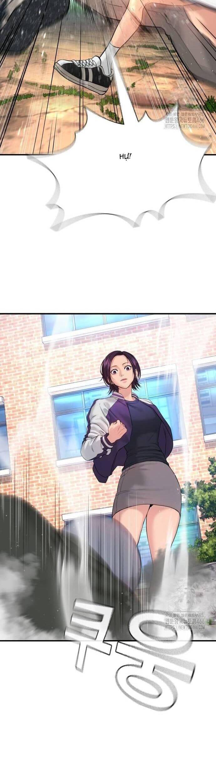 Goo Sera - Chapter 3 - Page 39